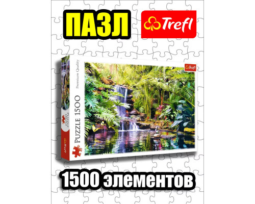 Пазлы для детей и взрослого 1500 элементов Оазис спокойствия