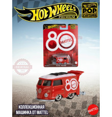 Машинка Хот Вилс Премиум Cool Kombi HXD63 JBL68