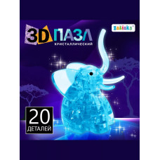 Пазл 3D кристаллический Слон, 20 деталей, цвет белый