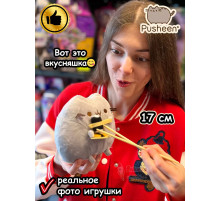 Мягкая игрушка Пушин Кот Кэт плюшевый котик с сушами