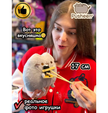 Мягкая игрушка Пушин Кот Кэт плюшевый котик с сушами