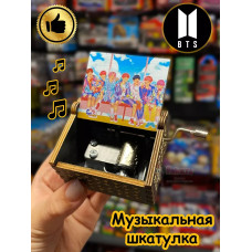 Музыкальная шкатулка детская BTS Kpop БТС Кпоп деревянная