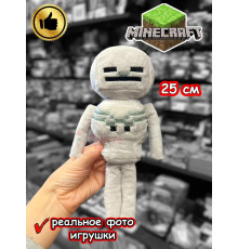 Мягкая игрушка Майнкрафт Minecraft Скелет