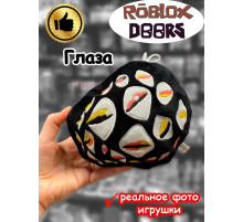Мягкая игрушка Роблокс Дорс Глаза