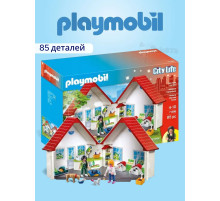 Набор City Life Переносной зоомагазин Playmobil 71396