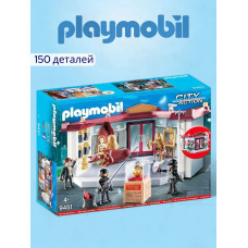 Набор Ограбление Музея Playmobil 9451