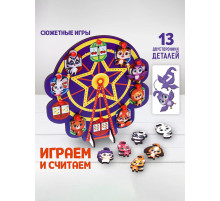 Игрушка с крючками Зверята на аттракционе