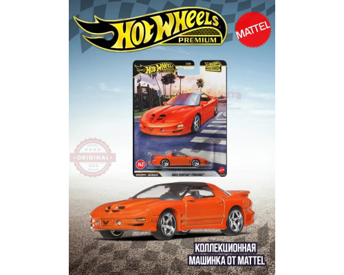 Машинка Хот Вилс Премиум 2002 Pontiac Firebird GJT68 JHW17