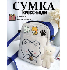 Сумка для девочки подростка через плечо сумочка кросс боди