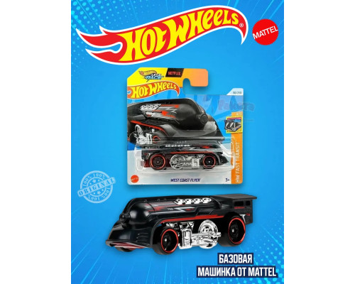 Базовая машинка Хот Вилс West Coast Flyer HTB44