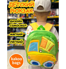 Рюкзак детский в садик плюшевый дошкольный грузовик