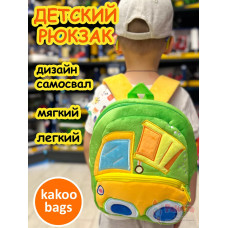 Рюкзак детский в садик плюшевый дошкольный грузовик