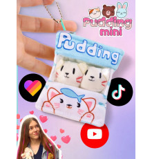 Брелок мягкая игрушка подушка Пудинг Pudding мини
