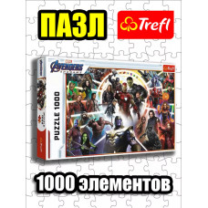 Пазлы для детей и взрослого 1000 элементов Мстители: Финал