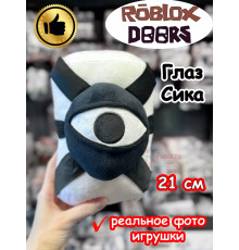 Мягкая игрушка Роблокс Дорс Глаз Сика
