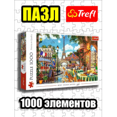 Пазлы для детей и взрослого 1000 элементов Парижское утро