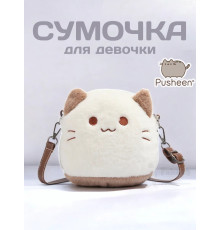 Сумка мягкая игрушка Pusheen Cat сумочка Кот Пушин