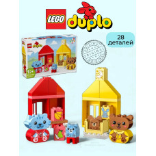 Лего Дупло 10414 Распорядок дня Еда и время Lego Duplo