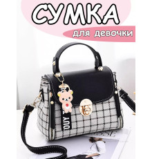 Сумка для девочки подростка на плечо кросс боди
