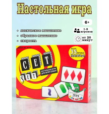 Настольная игра Сет