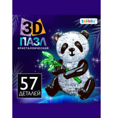 Пазл 3D кристаллический Панда, 57 деталей