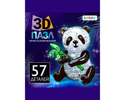 Пазл 3D кристаллический Панда, 57 деталей