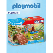 Набор Дрессировщик Playmobil 70676
