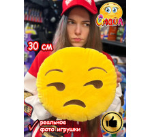 Мягкая игрушка Смайл Подушка смайлик круглая