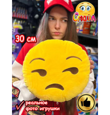 Мягкая игрушка Смайл Подушка смайлик круглая