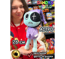 Мир Денди игрушки мягкие Астро Dandy's World Дэнди