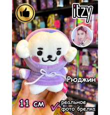 Мягкая игрушка Itzy K Pop K-Pop Рюджин брелок Итзи Кпоп