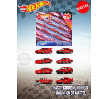 Набор машин Хот Вилс Silver Series Mattel 80 JGK09