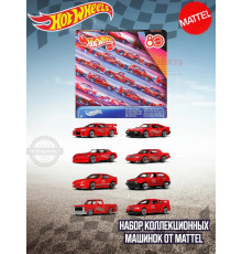 Набор машин Хот Вилс Silver Series Mattel 80 JGK09