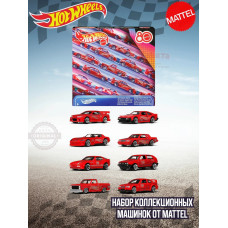 Набор машин Хот Вилс Silver Series Mattel 80 JGK09
