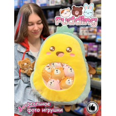Мягкая игрушка подушка Pudding Пудинг Авокадо 6 шт