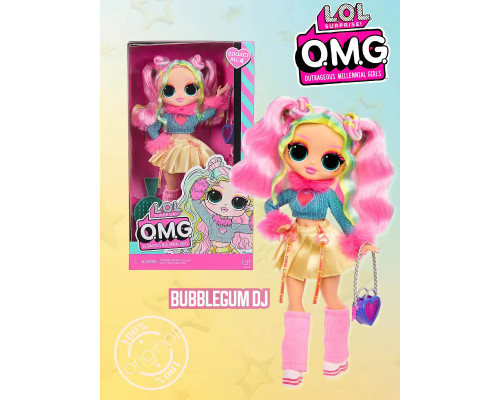 Кукла Лол Омг Bubblegum DJ Omg большая оригинал