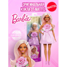 Кукла Барби Игра с модой Fashionistas HYT94