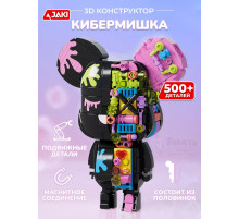 3Д конструктор Кибермишка