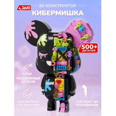 3Д конструктор Кибермишка