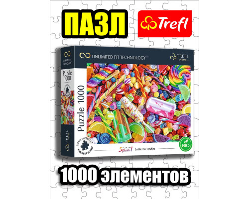 Пазлы для детей и взрослого 1000 элементов Леденцы и конфеты