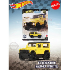 Машинка Хот Вилс Премиум Land Rover Defender 90 FPY86 JBK74