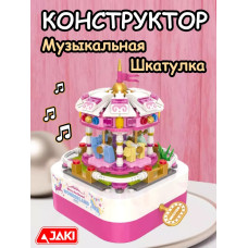 Конструктор 3Д Музыкальная шкатулка 3D новогодняя