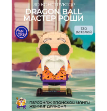 3Д Конструктор Dragon Мастер Роши