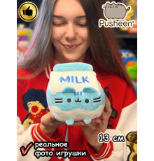 Мягкая игрушка Пушин Кот Кэт плюшевый котик коктейль молоко