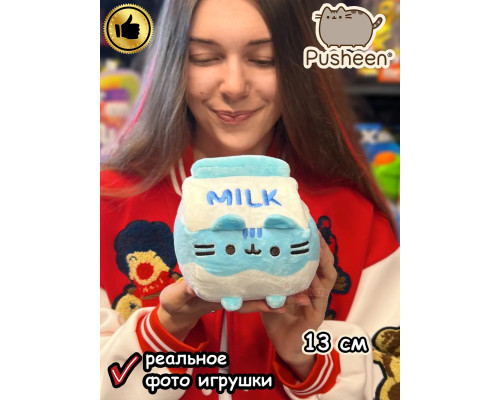 Мягкая игрушка Пушин Кот Кэт плюшевый котик коктейль молоко