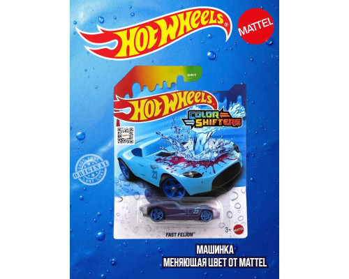 Машинка Хот Вилс Color Shifters Fast Felion BHR15 JDN35