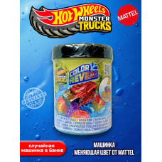 Машинка Хот Вилс Monster Trucks Color Reveal HJF39 серия 4