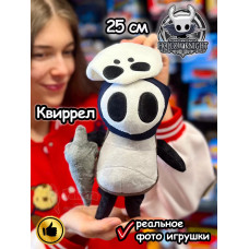 Мягкая игрушка фигурка Hollow Knight Квиррел