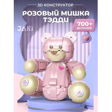 3Д конструктор Розовый мишка Тэдди