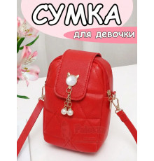 Сумка для девочки подростка через плечо для телефона